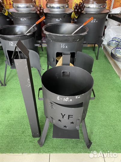 Печь для казана 8-10 литров с трубой