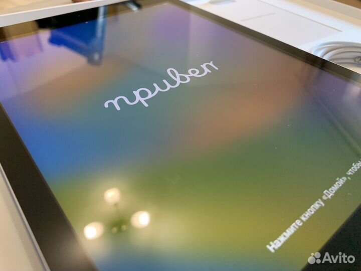 Apple iPad 2018
