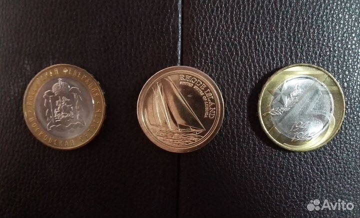 Монеты Метал, Биметал, о цене договоримся
