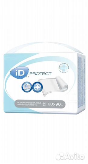 Пеленки одноразовые 60х90