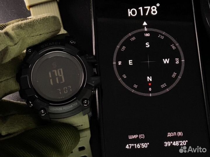 Тактические часы с компасом