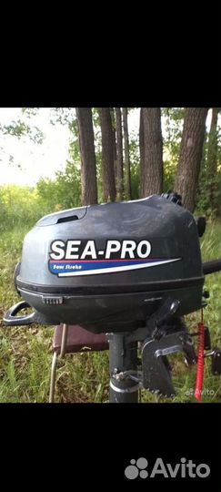 Лодочный двигатель SEA PRO 5 четырёхтактный