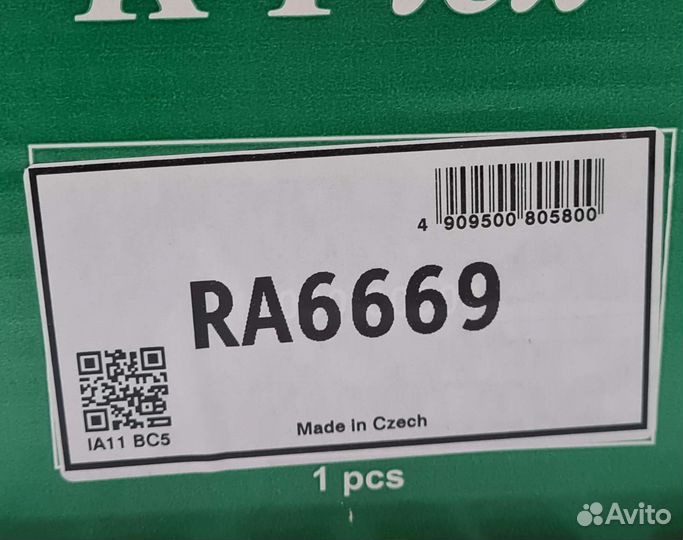 Пружина задняя ford galaxy 1.8tdci/2.0tdci 2006