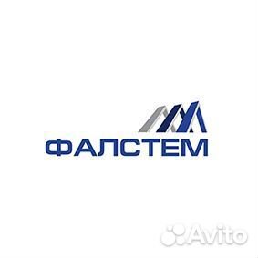 Рабочий на производство