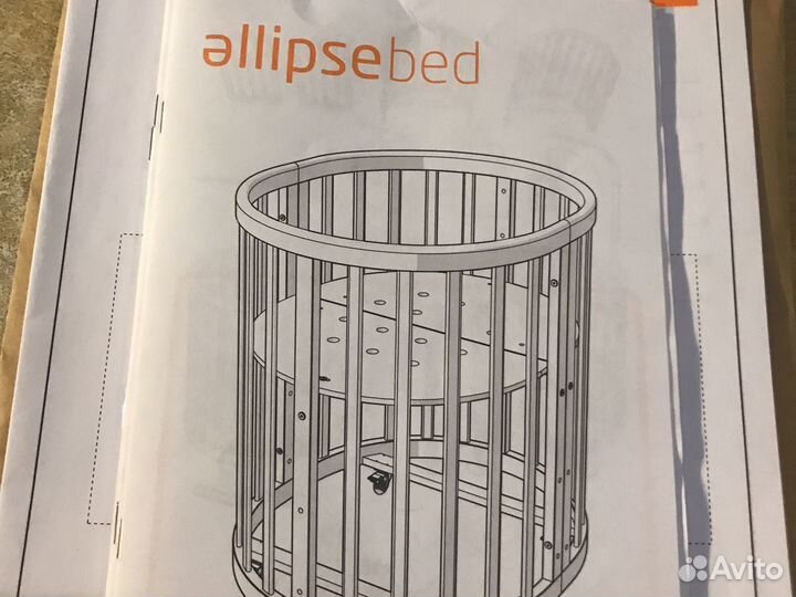 Кроватка детская круглая