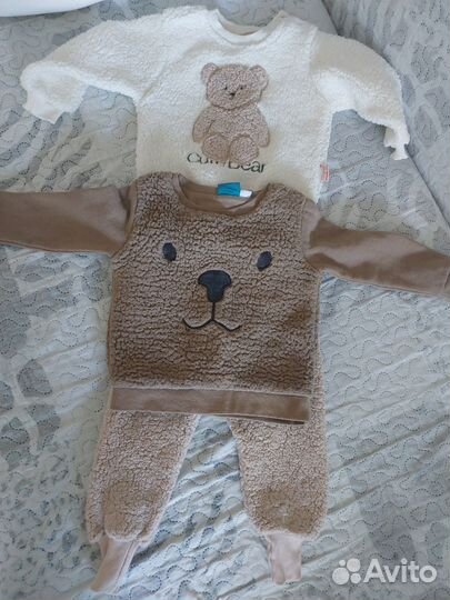 Зимний костюм