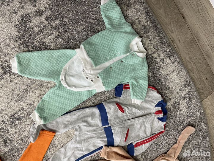 Детская одежда пакетом