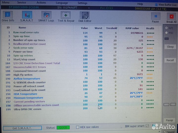 HDD 3Тб