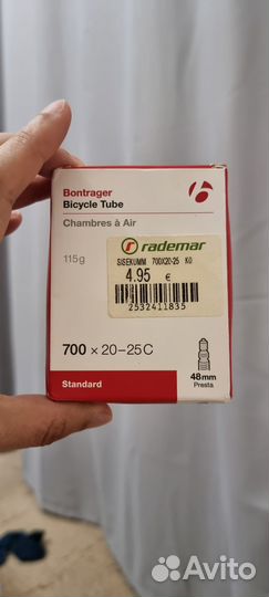 Велокамера 700 20-25с новая