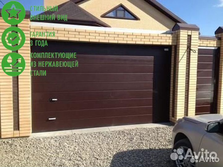 Гаражные ворота Alutech Trend 3500х2700