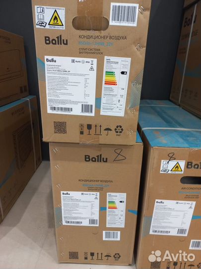 Сплит-система Ballu