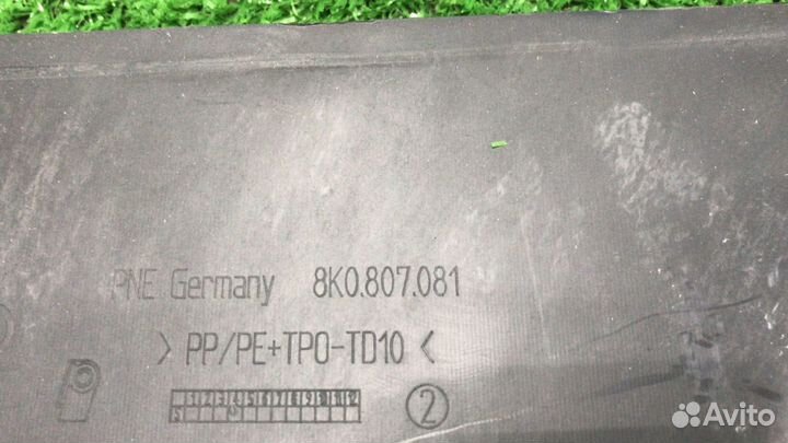 Кожух замка капота Audi A4 B8 8K Дефект