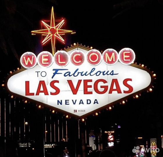 Пивной бокал Las Vegas