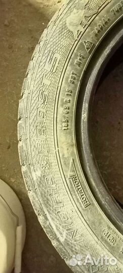 Gislaved Nord Frost 5 185/65 R15