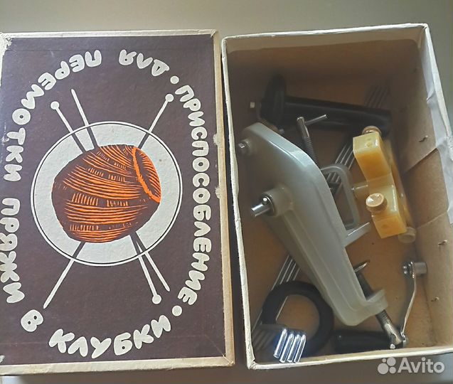 Приспособление для перемотки пряжи в клубки