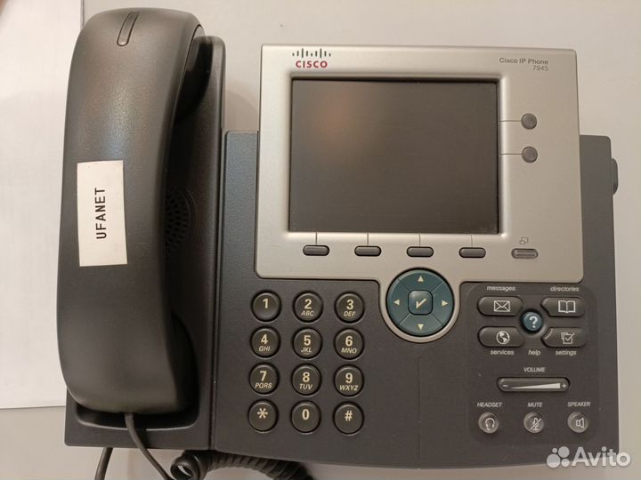 IP-телефон Cisco CP-7970G