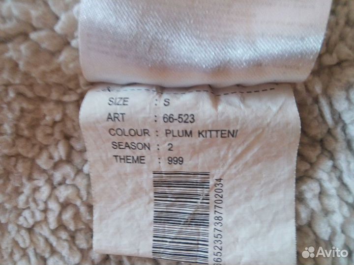 Кофта на молнии