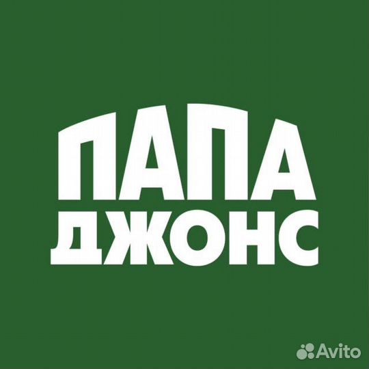 Менеджер ресторана 