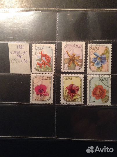 Почтовые марки Цветы 1983-88 За 3 полные серии