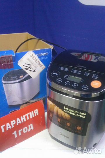 Хлебопечь бу Midea с гарантией 1 год