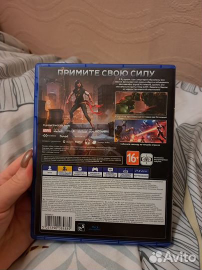 Игра на ps4 Marvel.Avangers