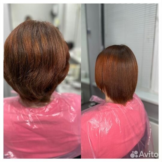 Кератин Ботокс Пилинг