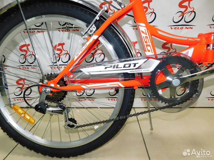 Велосипед складной 24