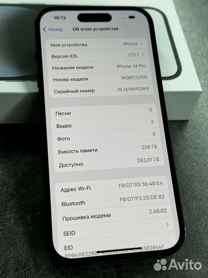 iPhone 14 Pro, 256 ГБ