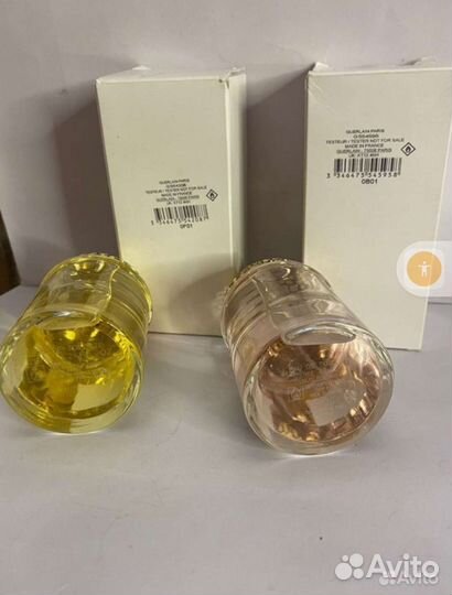 Guerlain Aqua Allegoria тестеры, оригинал