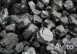 Угол уголь уголь