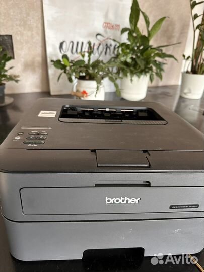 Принтер лазерный Brother HL-2340DWR