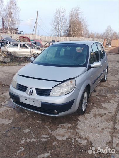 Трубка кондиционера Renault Scenic K9K722 2004