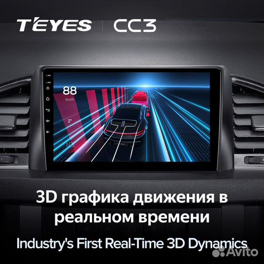 Teyes CC3 UAZ Patriot 3 2016 - 2021