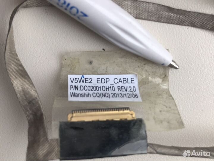 Шлейф матрицы для Acer E1-532, E1-510, E1-510P