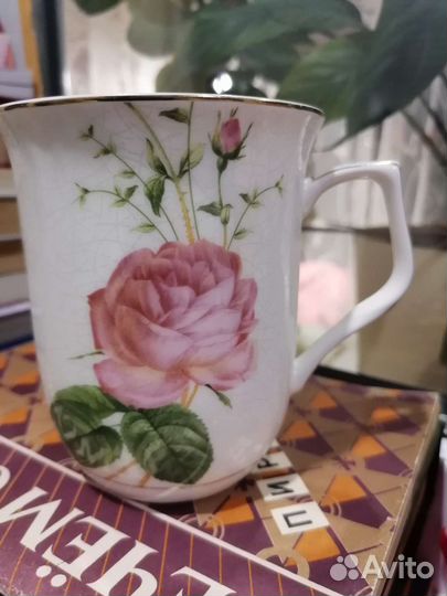 Чашка - бокал фарфоровый