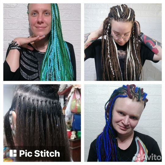 Дреды и косы