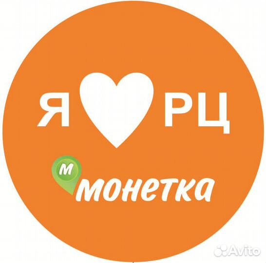 Водитель категории Е