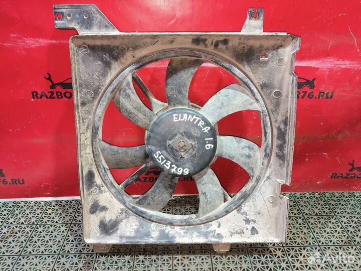 Вентилятор охлаждения Hyundai Elantra III 1.6