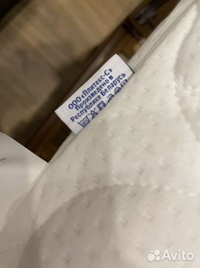 Матрас детский Plitex кокосовый