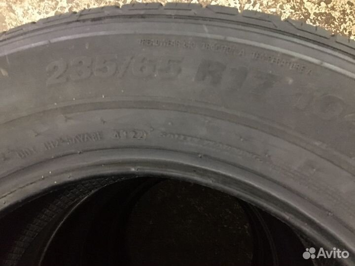 Kumho Grugen Premium 235/65 R17