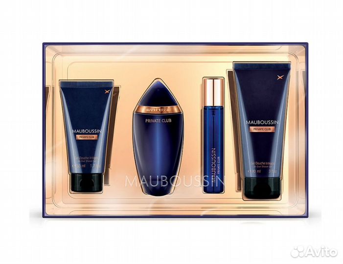 Подарочные наборы женский и мужской