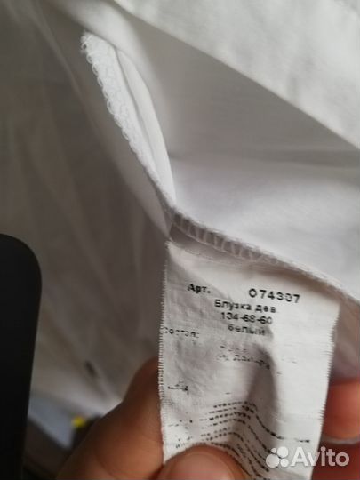 Школьная блузка 134