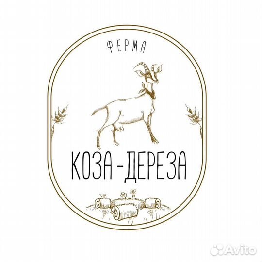 Повар -кондитер