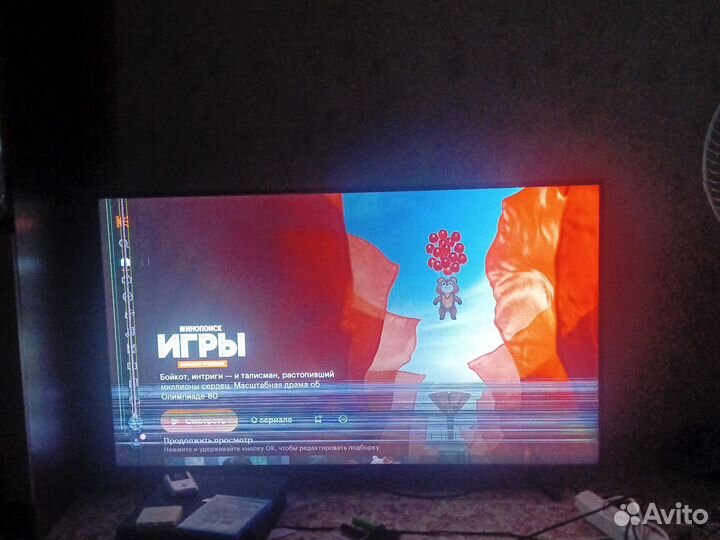 Телевизор samsung ue55nu7090u