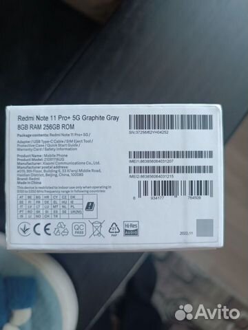 Xiaomi Redmi Note 11 Pro 5G, 8/256 ГБ объявление продам