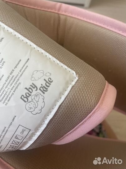 Рюкзак переноска, хипсит