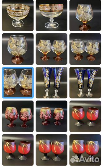 Вазы для цветов, фужеры из Богемского стекла