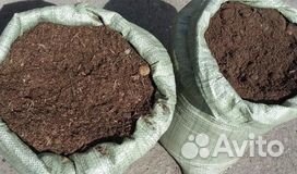 Компост для теплиц с доставкой