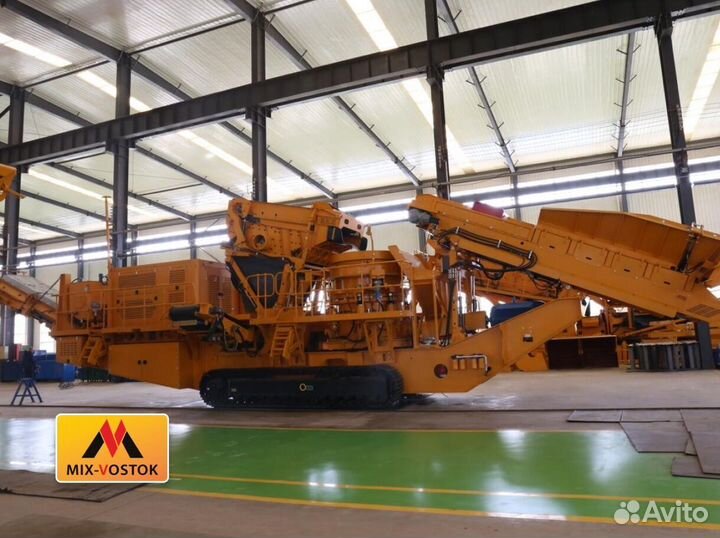 Гусеничная мобильная конусная дробилка