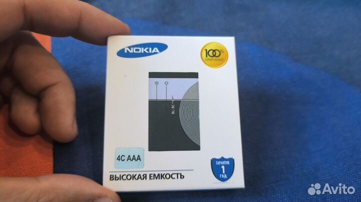 Батарейка Nokia BL-4C (лотом 10 штук)